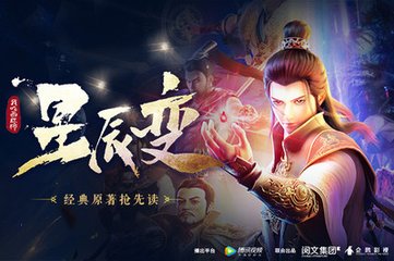 新浪微博下载软件_V1.91.95